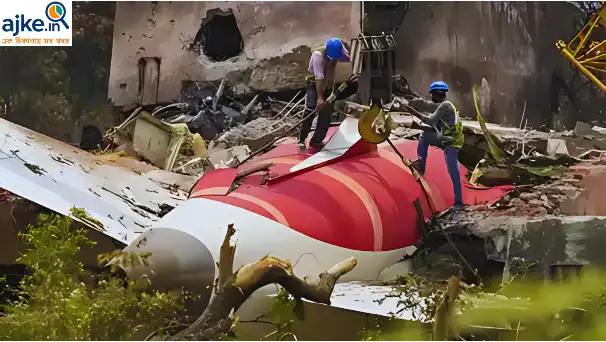 Air India Flight 171 Crash News 2025