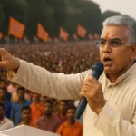 21 July Shahid Dibas 2025