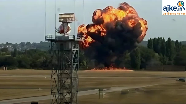 Plane Crash at London Southend Airport