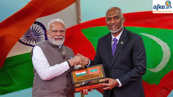 PM Modi Maldives Visit 2025