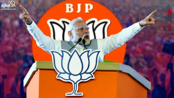 PM Modi Durgapur Visit 2025