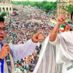 21 July Shahid Dibas 2025