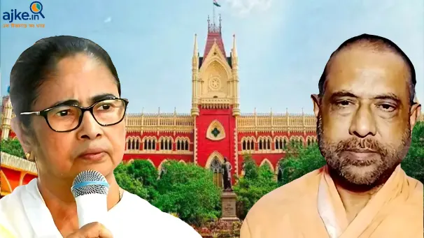 ৭টি গুরুত্বপূর্ণ দিক: কার্তিক মহারাজ মামলা ও পশ্চিমবঙ্গের রাজনীতি, ধর্ম ও আইনের সংঘাত