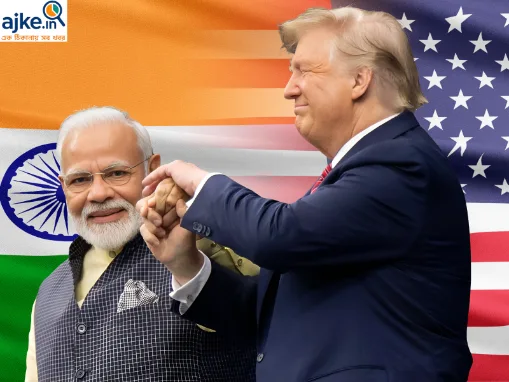 ভারত-আমেরিকা বাণিজ্য চুক্তি নিয়ে ৫টি গুরুত্বপূর্ণ তথ্য: ট্রাম্প-মোদির সম্পর্ক ও হোয়াইট হাউজের বার্তা